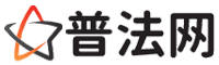 承德律师网-承德法律咨询,承德离婚律师,承德刑事律师,承德房产律师,承德法律顾问,承德律师事务所